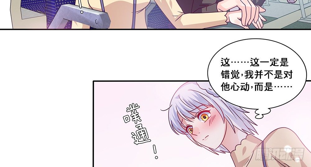 乘热气球14