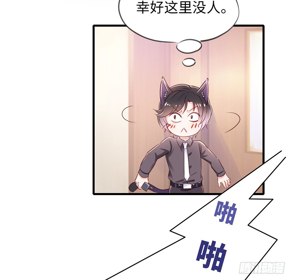 番外：对讲机11
