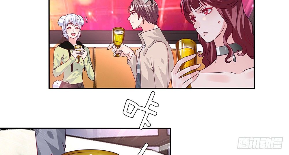 非分之想8