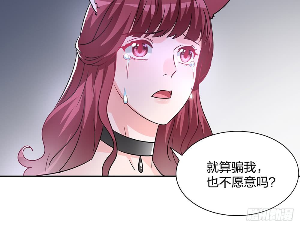 交涉55