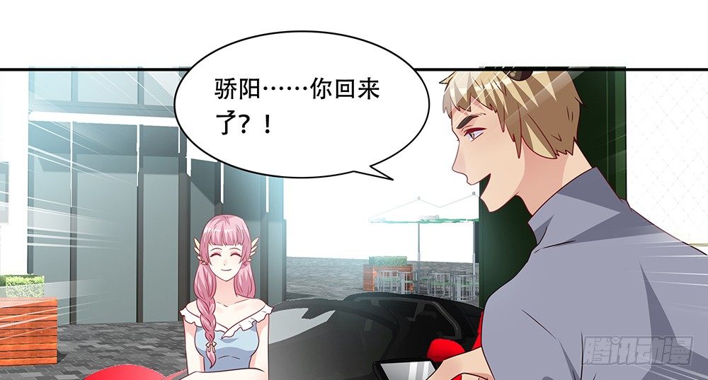 躁动的心61