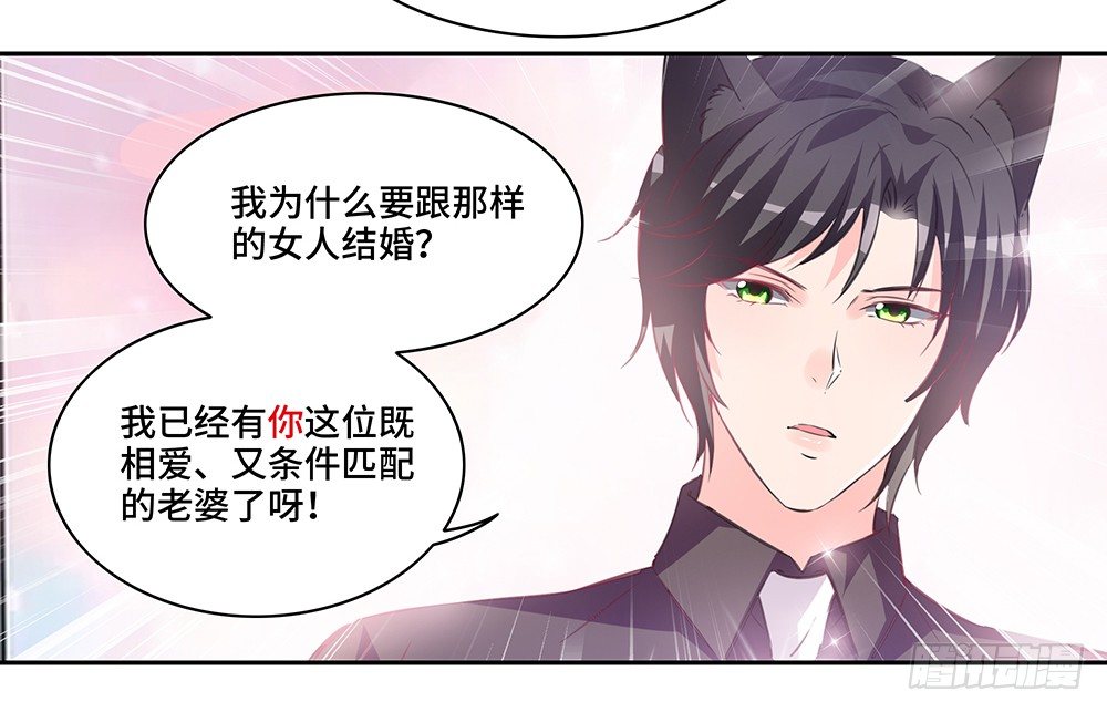 完美匹配60