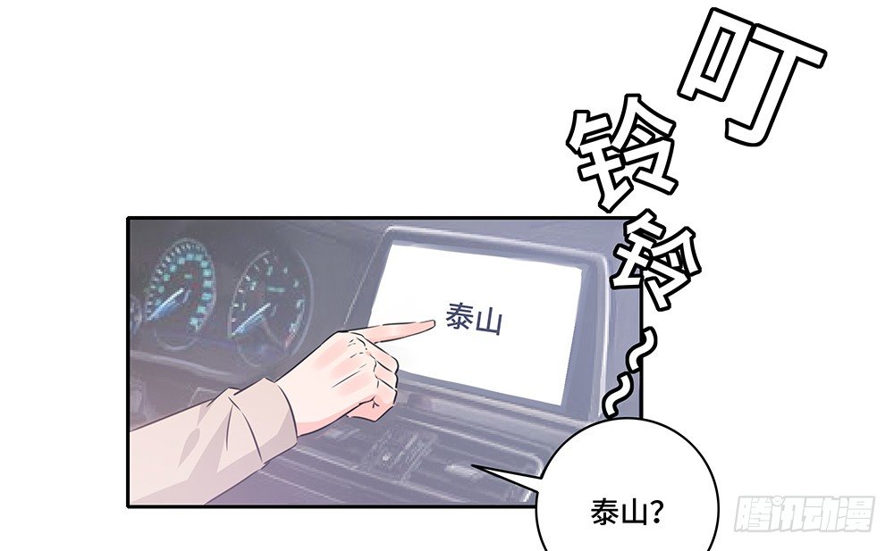 完美匹配36