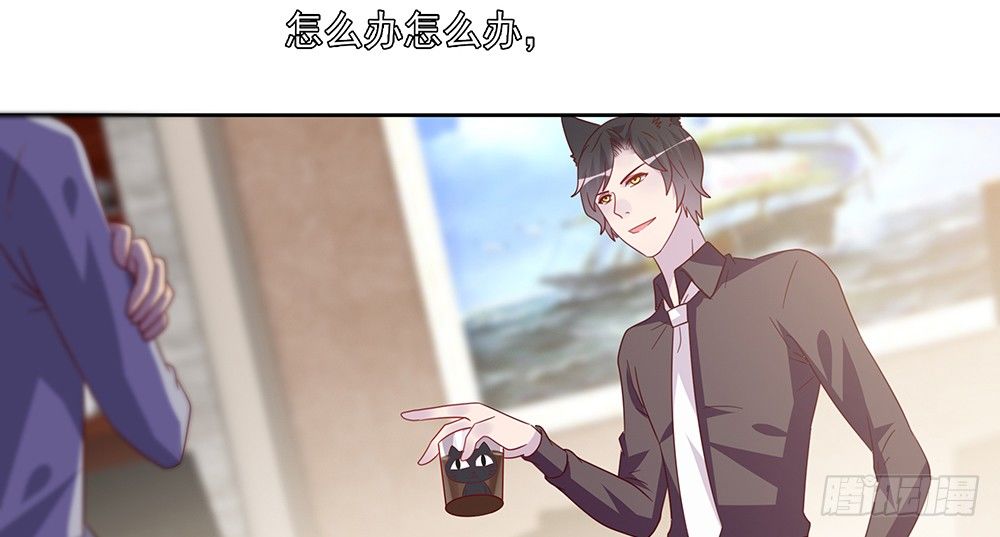 杯子来历9