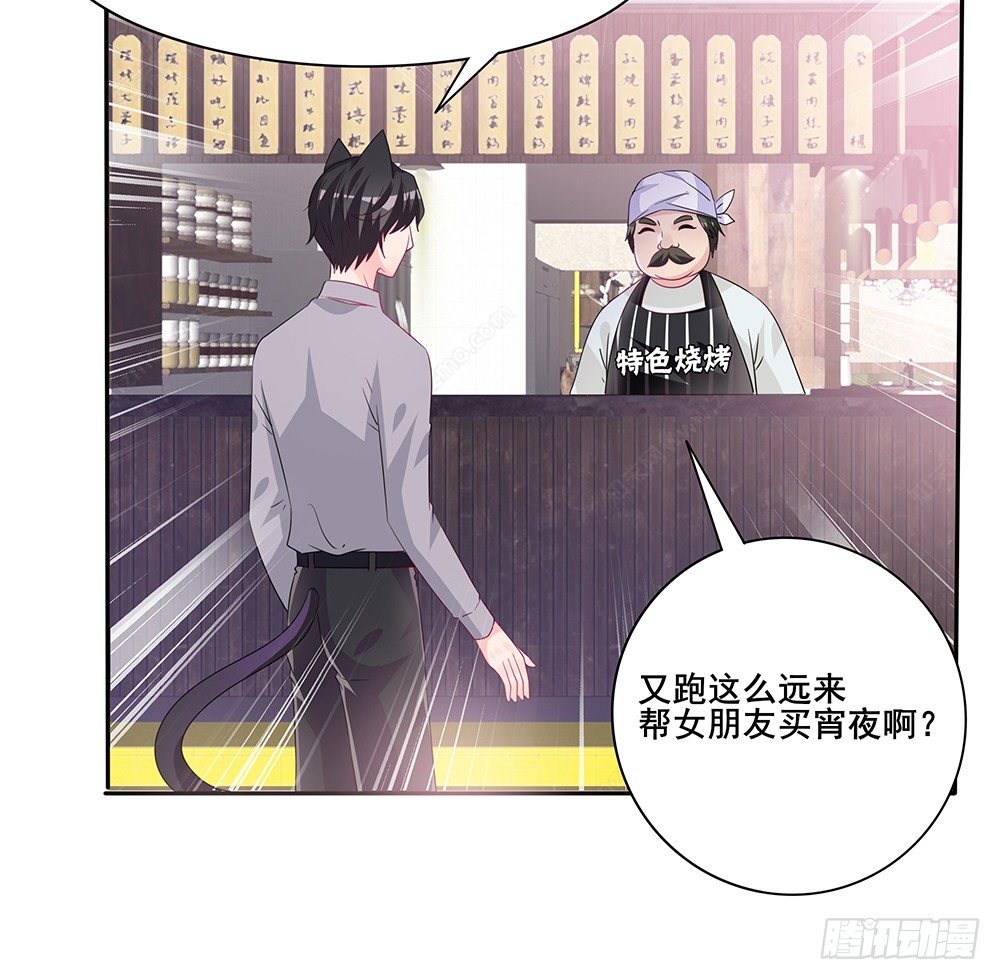 学会放手13