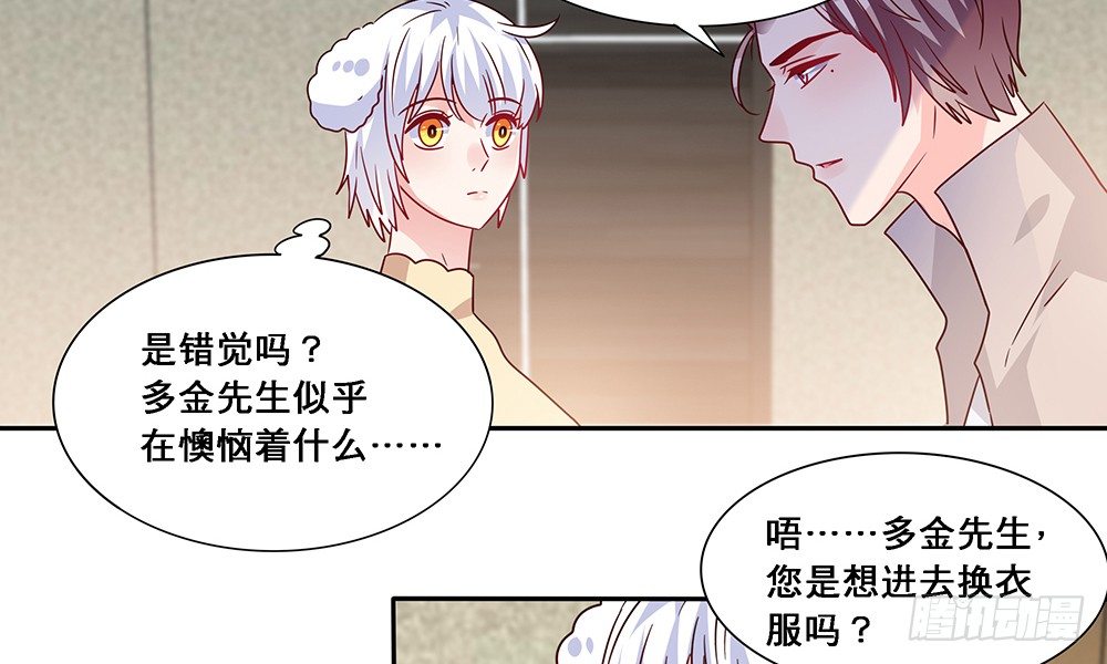 交往吧68