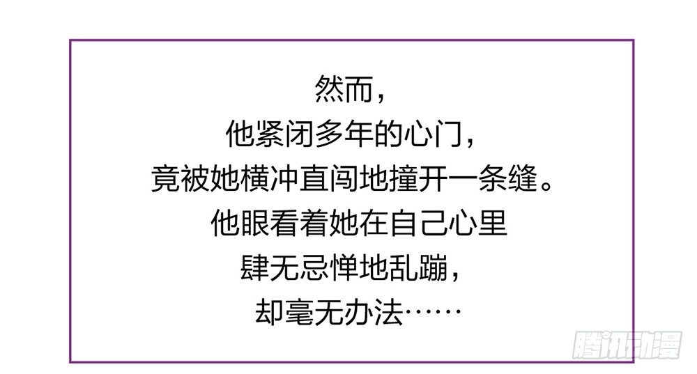 预告28