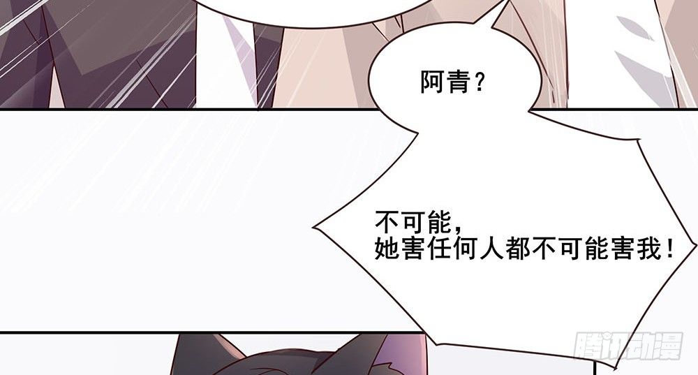 不速之客93