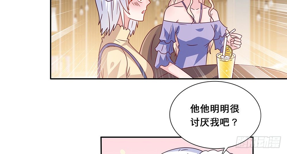 绝不承让40