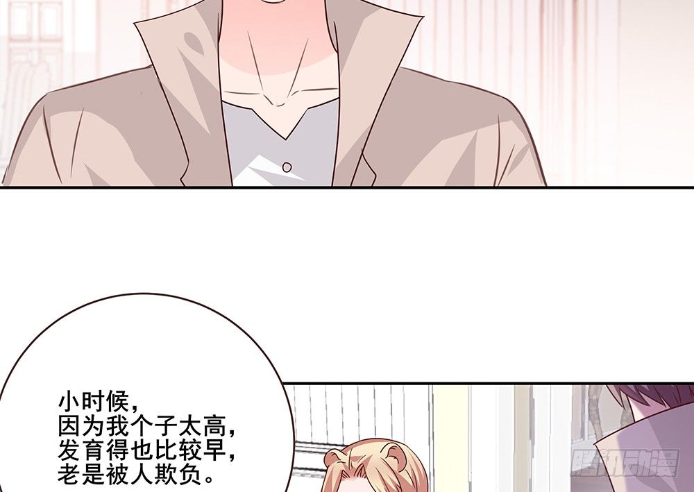 不速之客13