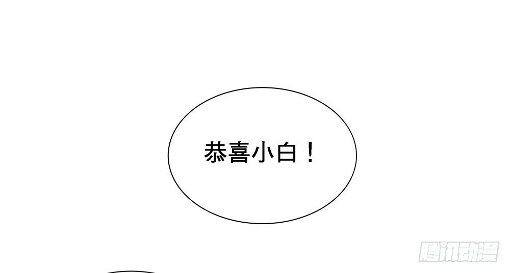 非分之想1