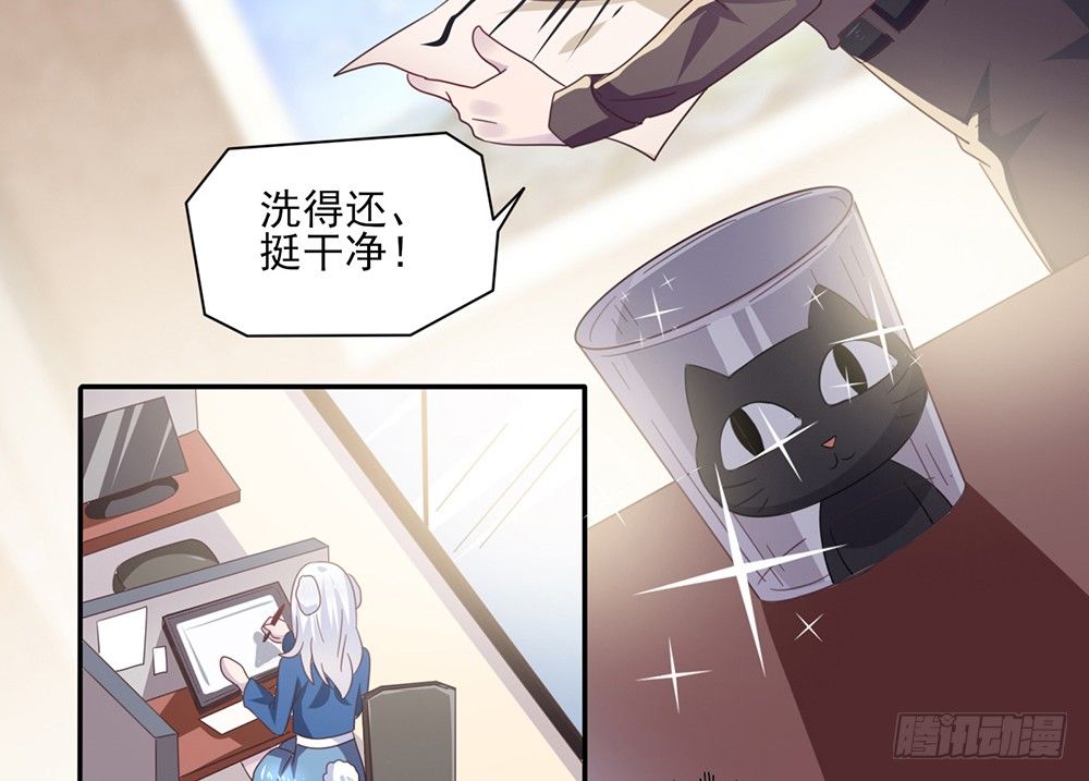 打车风波75