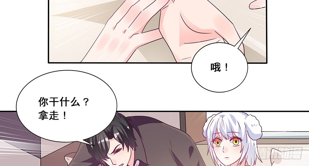 心事难测5