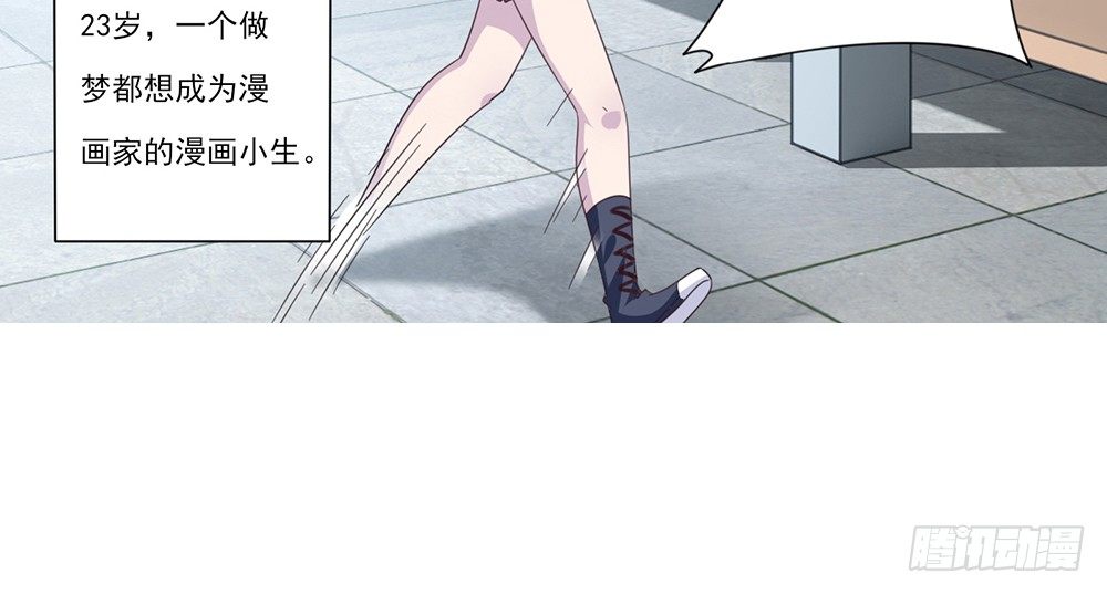 打车风波23