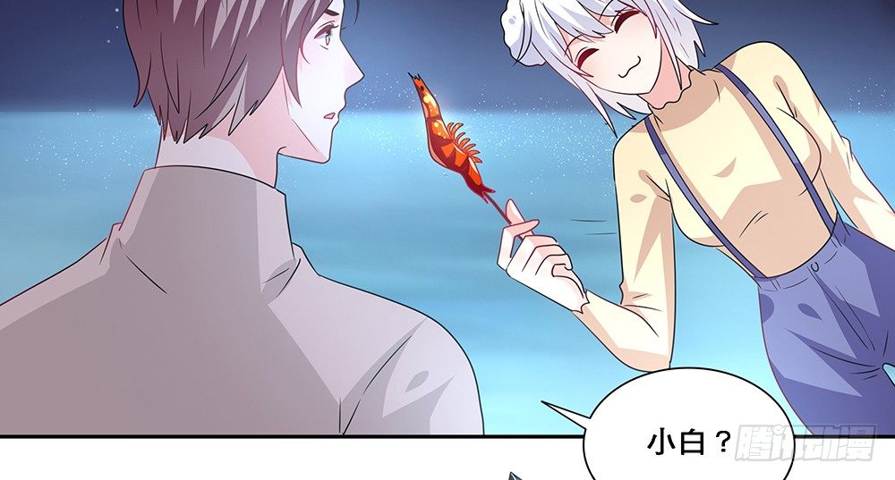 心事难测56