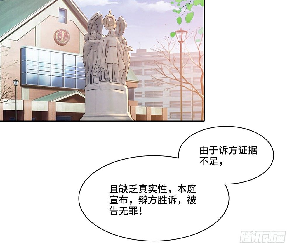 完美匹配30