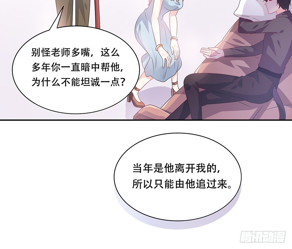 躁动的心50