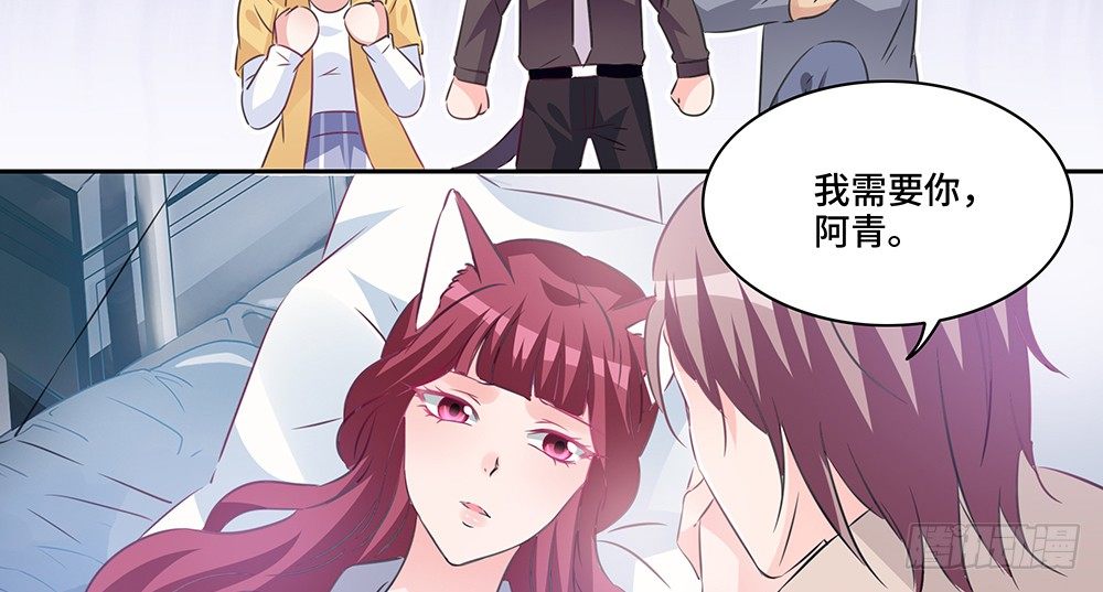 完美匹配52