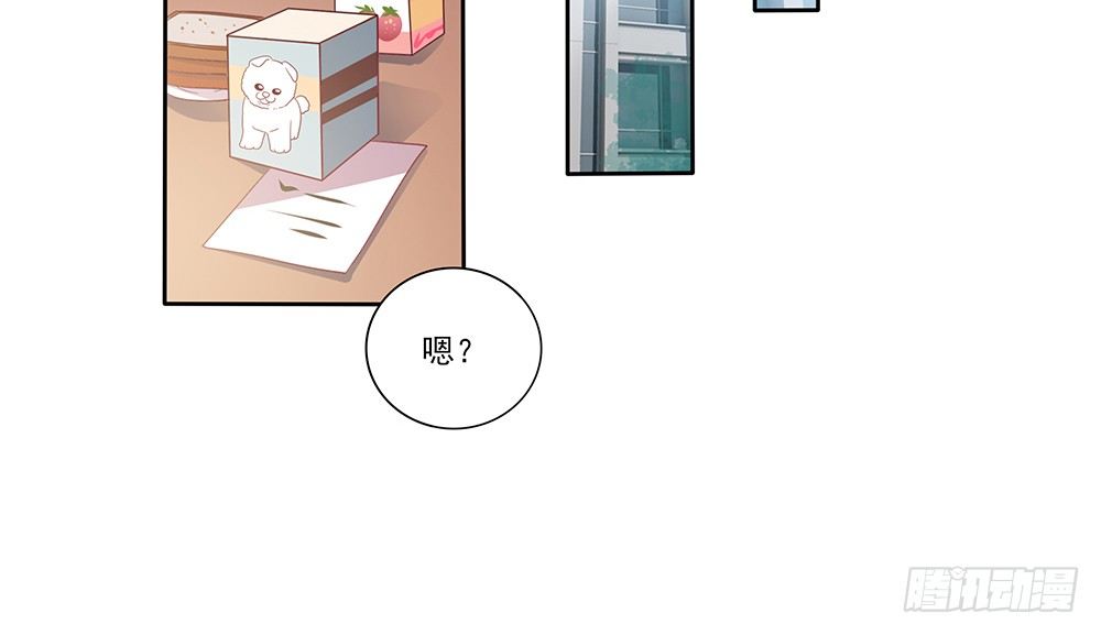 杯子来历91