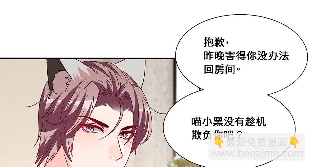 交往吧66