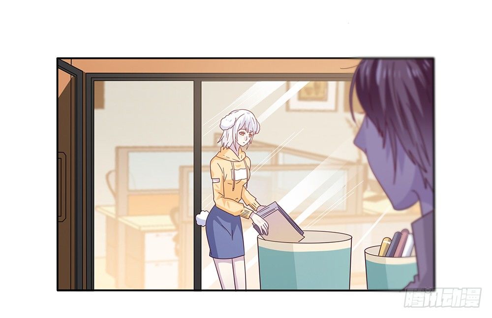 孤男寡女6