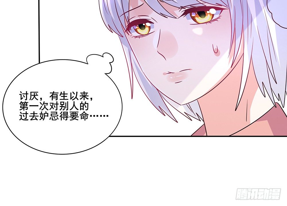 学会放手53
