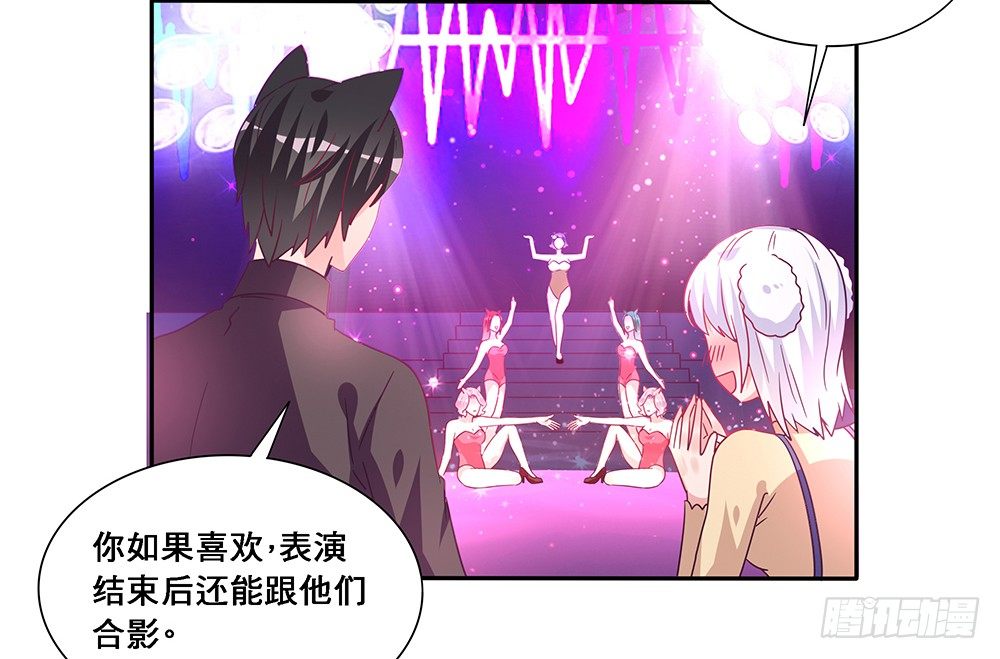 出海晕船3