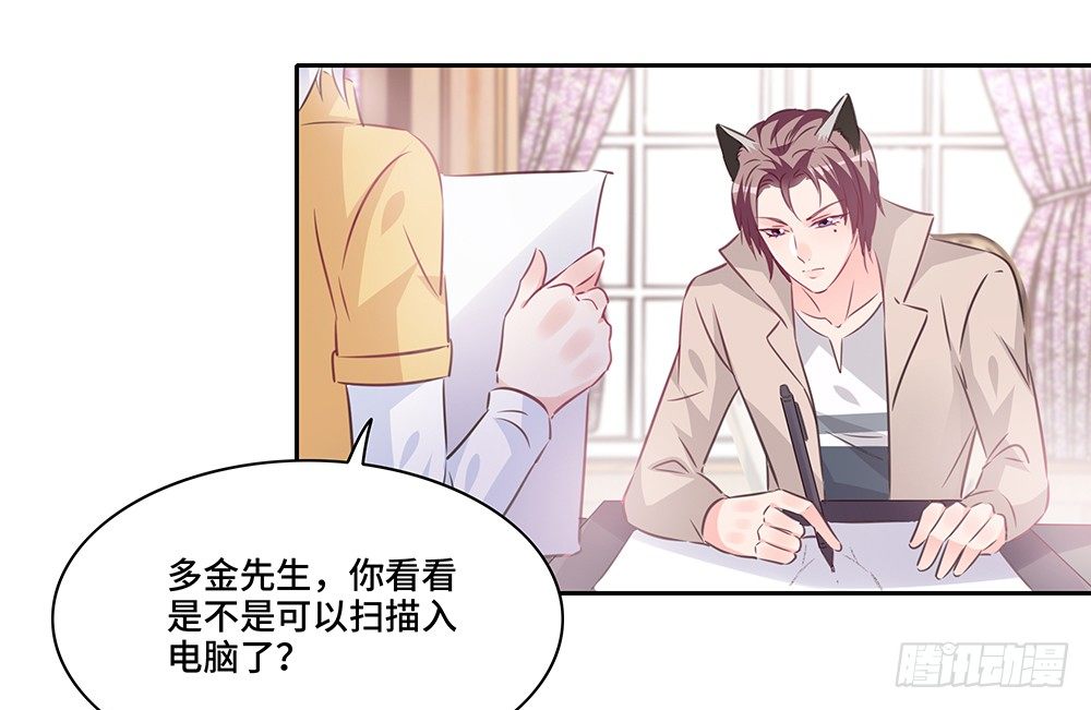 完美匹配16