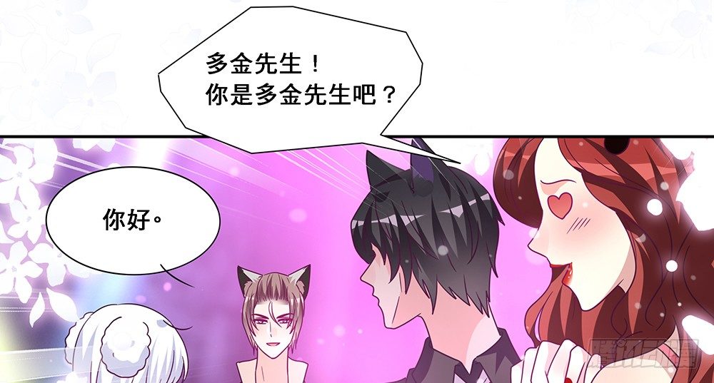 出海晕船11