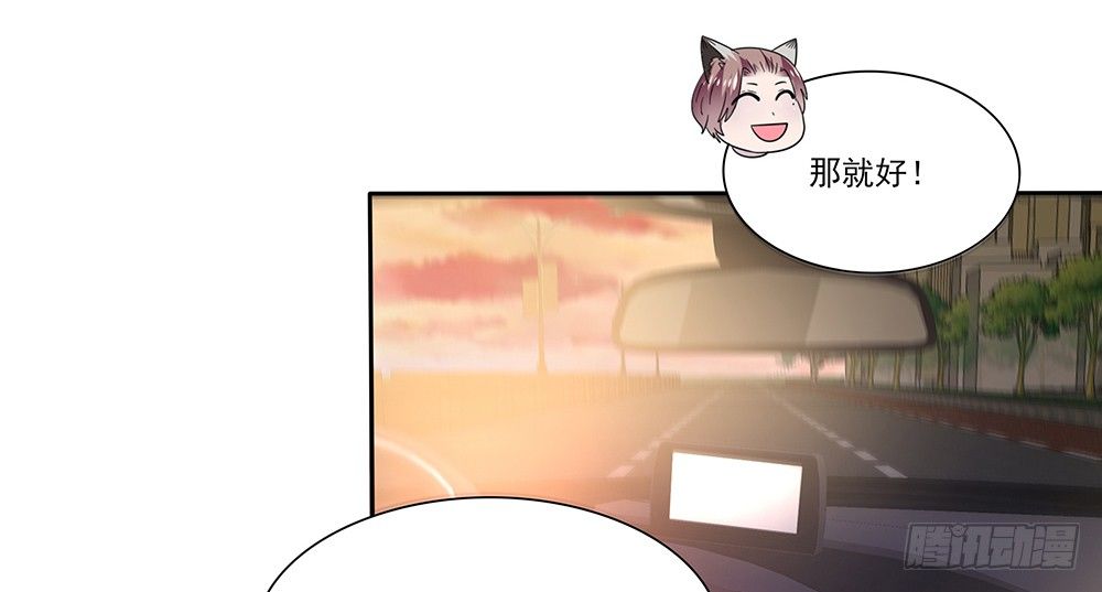 杯子来历79