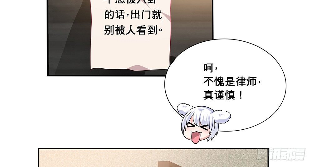 交往吧63