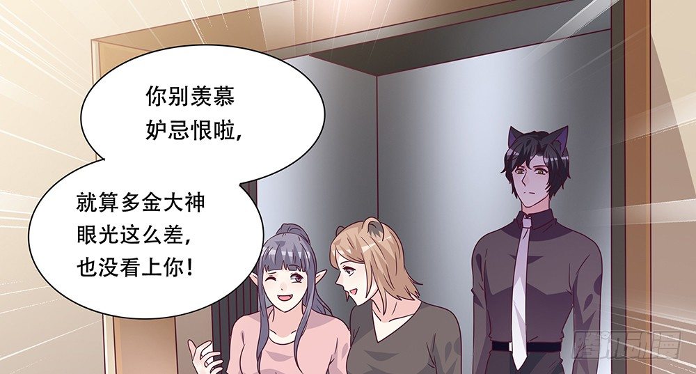 危机感6