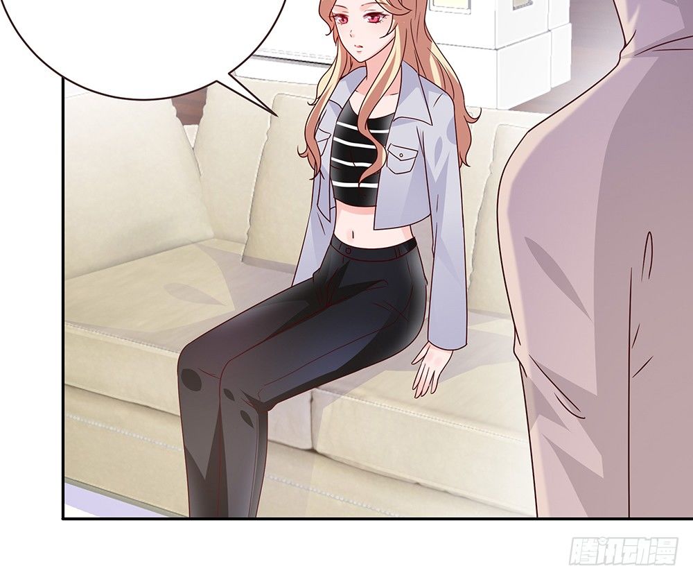 不速之客14