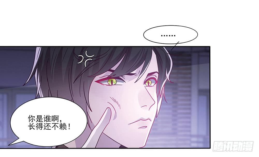 预告29