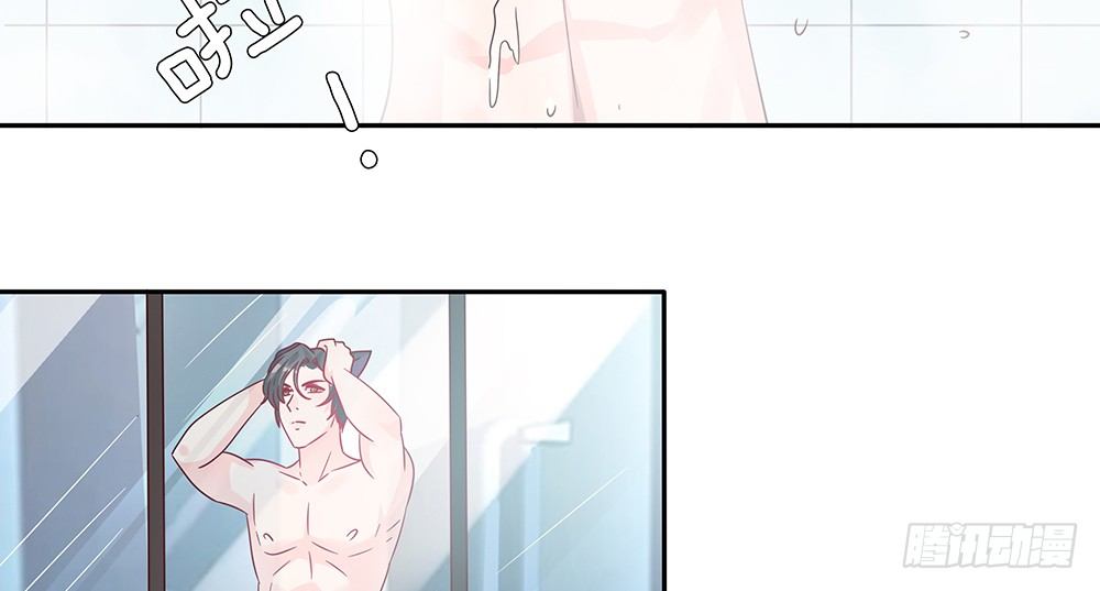交往吧49
