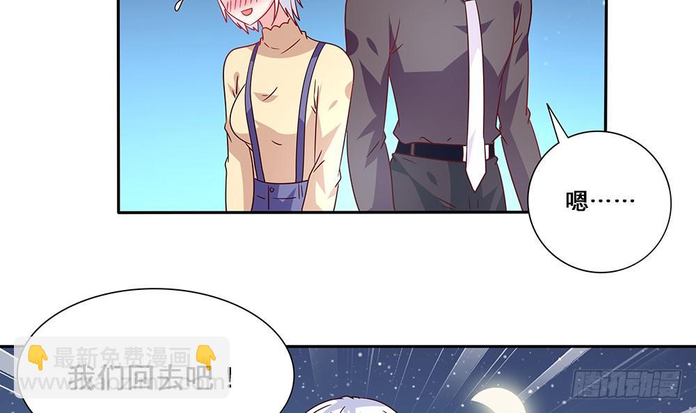 交往吧29
