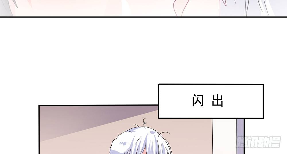 心事难测29