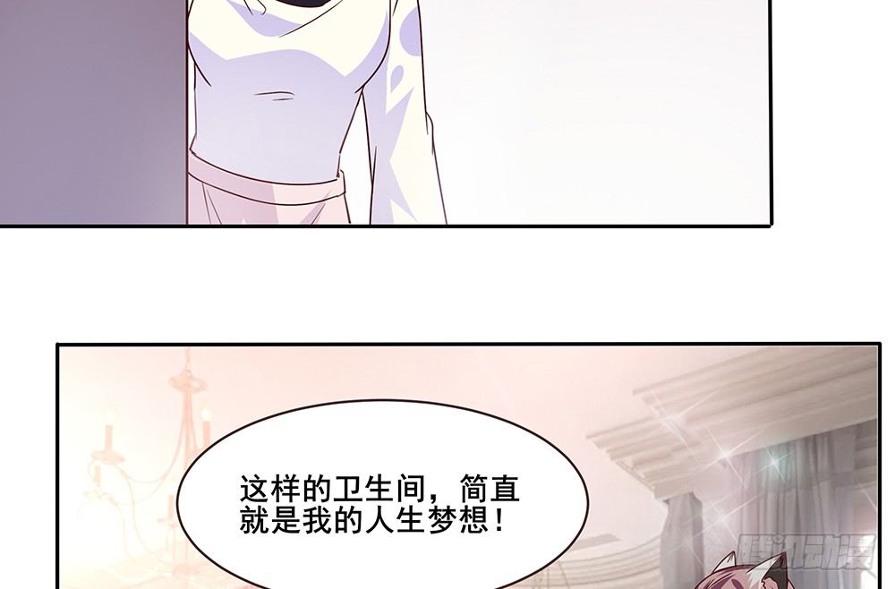 不速之客29