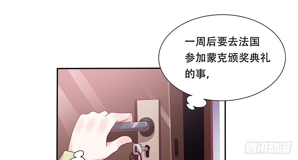 危机感61