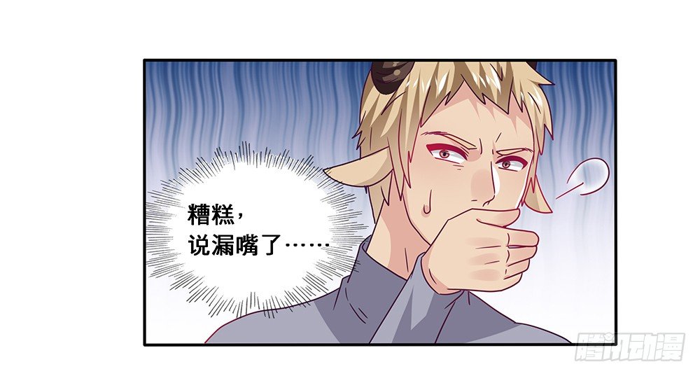 出海晕船52