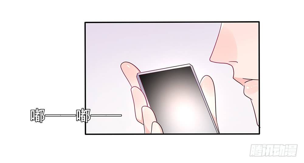 交涉44