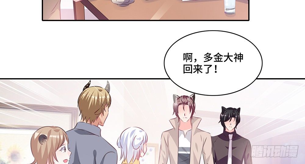 完美匹配2