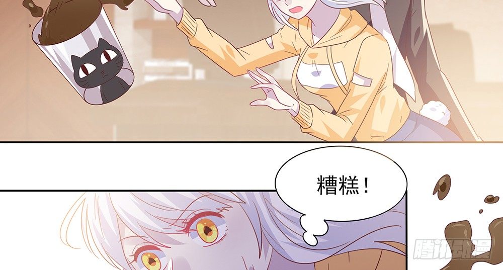 杯子来历17