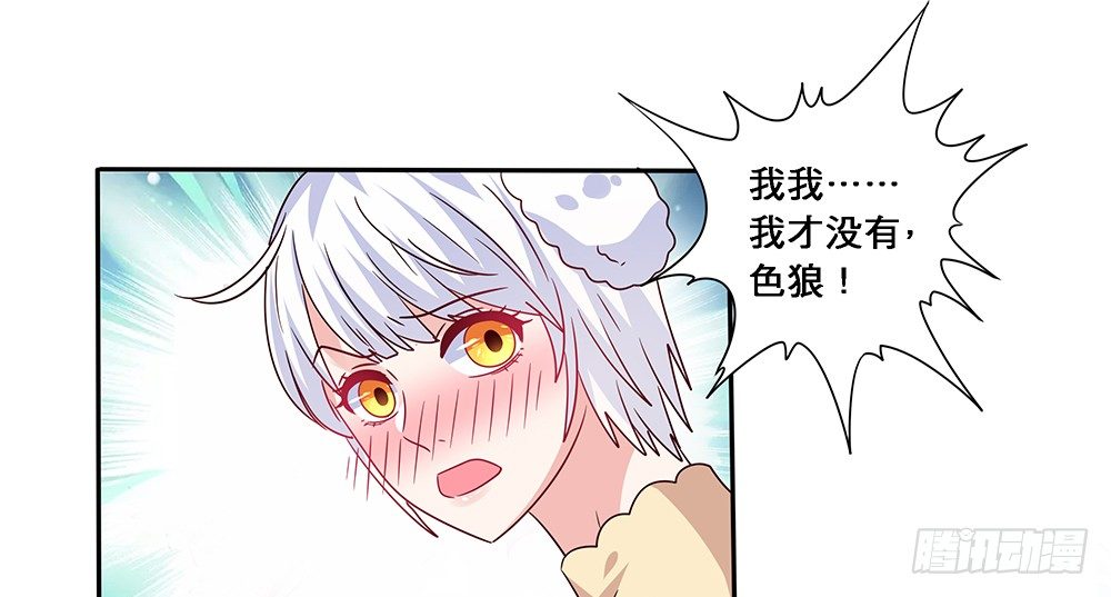 交往吧21