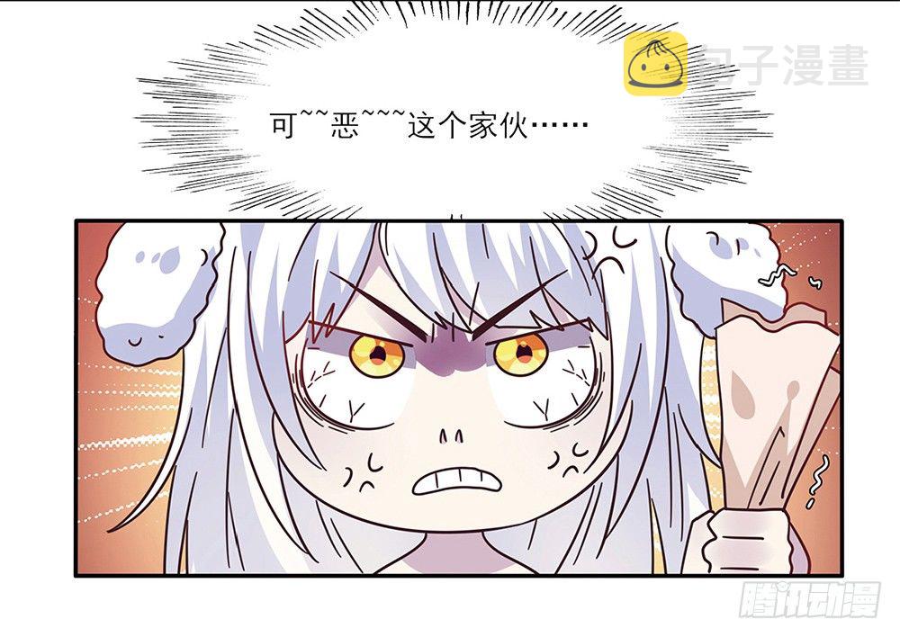 预告18