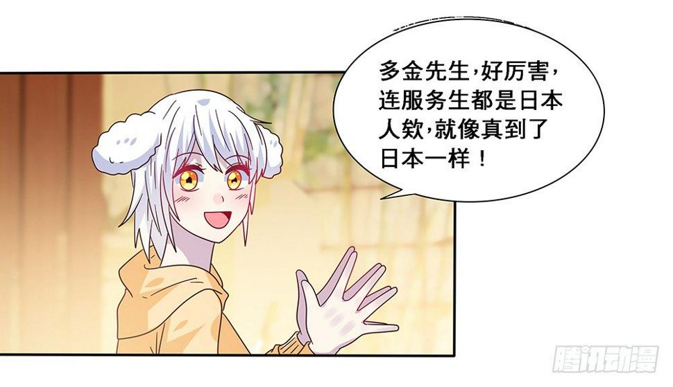 相互宣战4