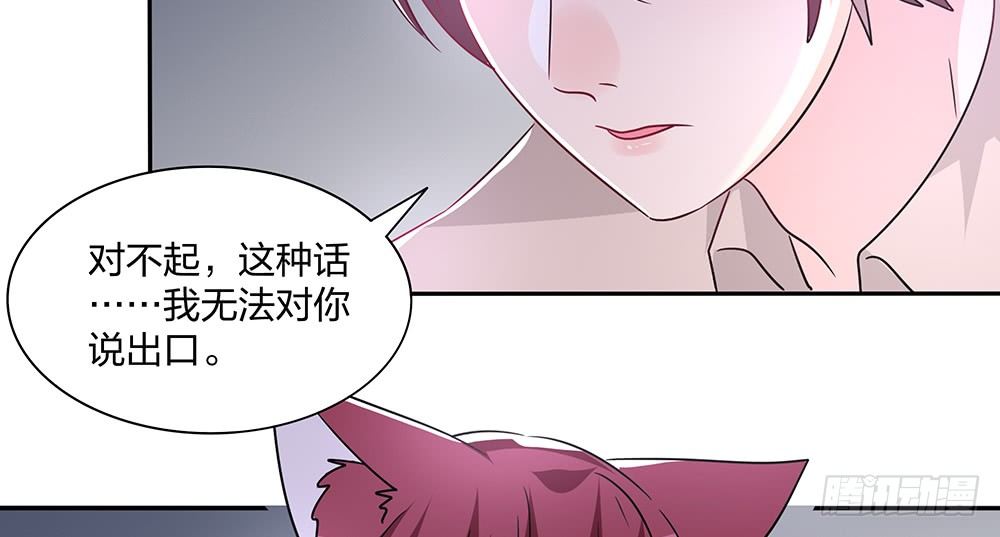 交涉54