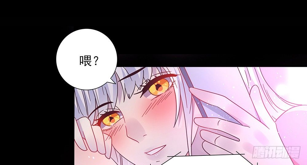 室友条约31