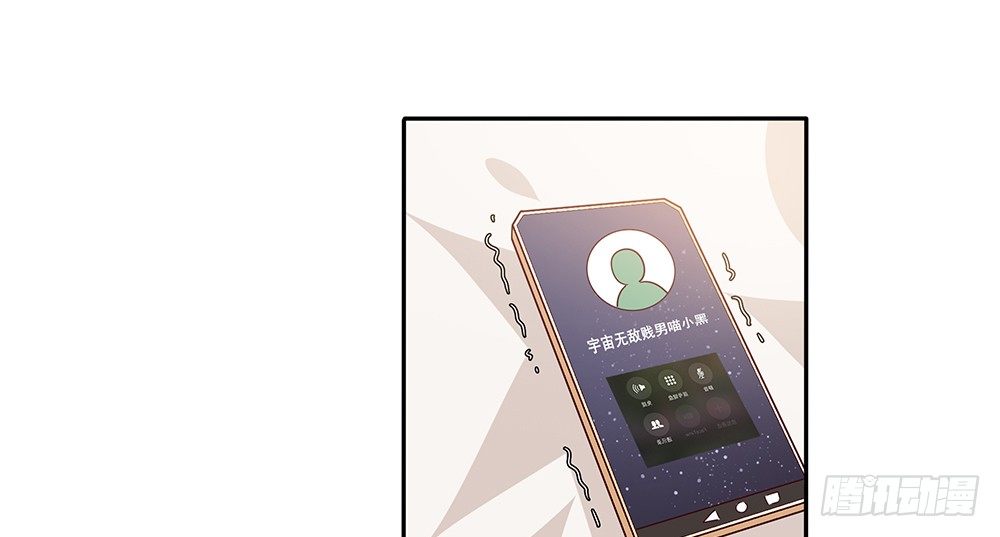 非分之想56