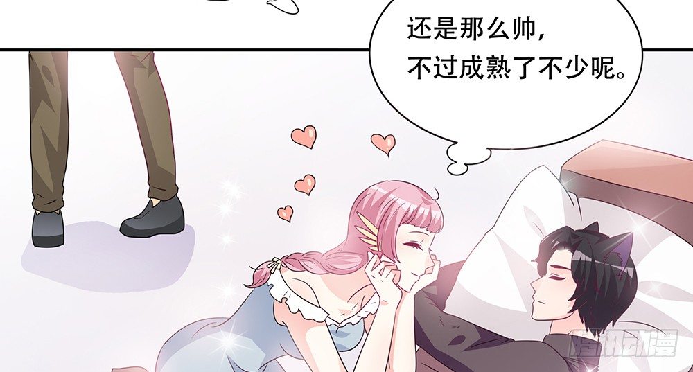 躁动的心54